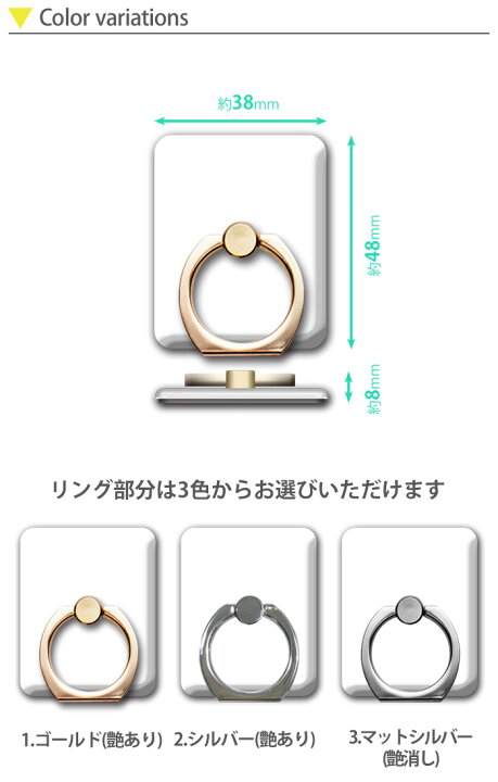 楽天市場】カープ グッズ スマホリング 落下防止 iPhone Xperia リング スマホスタンド スタンド機能 スタンドリング ring おしゃれ 便利 回転 スマートフォン ホールドリング リングフォルダー デザイン 広島東洋カープ rgs-carp01 : スマホケース専門店 smasmasweets 楽天市場】カープ グッズ スマホリング 落下防止 iPhone Xperia リング スマホスタンド スタンド機能 スタンドリング ring おしゃれ 便利 回転 スマートフォン ホールドリング リングフォルダー デザイン 広島東洋カープ rgs-carp01 : スマホケース専門店 smasmasweets