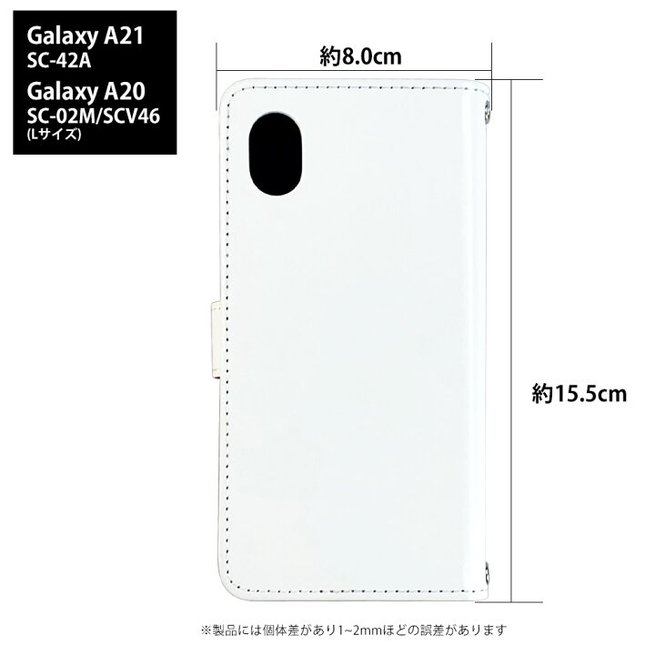 楽天市場 Galaxy 1 Sc 42a ケース 手帳型 カバー Galaxya21 Sc42a ギャラクシーa21 手帳型ケース デザイン イラスト風フラワー 花柄 可愛い 大人可愛い シンプル スマホケース専門店 Smasmasweets 楽天市場 Galaxy 1 Sc 42a ケース 手帳型 カバー Galaxya21 Sc42a ギャラクシーa21 手帳型ケース デザイン イラスト風フラワー 花柄 可愛い 大人可愛い シンプル スマホケース専門店 Smasmasweets