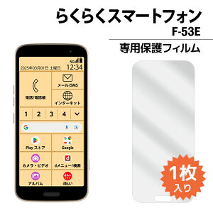 炭炭X}[gtH F-53E tB f53e tیtB 1 炭炭X}z tی V[g