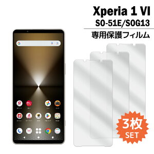 Xperia 1 VI tB SO-51E SOG13 tیtB 3 xperia1vi GNXyA1vi so51e tی V[g