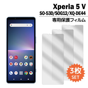Xperia 5 V tB SO-53D SOG12 tیtB 3 xperia5v GNXyA5v so53d tی V[g