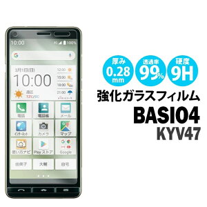 BASIO4 KYV47 KXtB 1 (tیtB tیV[g X}z tB) xCVI4 au