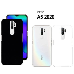 OPPO A5 2020 �y�V���o�C�� UQ mobile SIM�t���[ MVMO �n�[�h�P�[�X �X�}�z�P�[�X �X�}�[�g�t�H�� �X�}�z�J�o�[ �X�}�z �J�o�[ �P�[�X hd-a52020