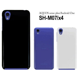 楽天市場 Android One X4 充電器の通販