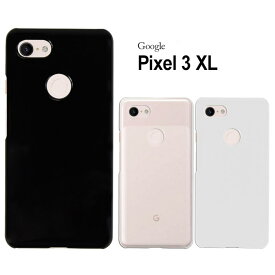 docomo/SoftBank/SIMフリー Pixel 3 ハードケース スマホケース スマートフォン スマホカバー スマホ カバー ケース hd-pixel3xl