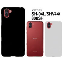 楽天市場】aquos sh04l ケースの通販
