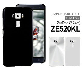 恨み 眉をひそめる 次へ Zenfone 3 カバー S Tsukigase Jp 恨み 眉をひそめる 次へ Zenfone 3 カバー S Tsukigase Jp