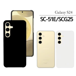Galaxy S24 �n�[�h�P�[�X SC-51E SCG25 �P�[�X �X�}�z�P�[�X �X�}�z�J�o�[ �M�����N�V�[s24 �X�}�z �J�o�[ sc51e galaxys24 �M�����N�V�[ SC-51E�P�[�X �N���A �g�уP�[�X SCG25�P�[�X