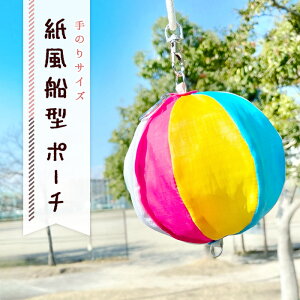 D^|[` ̂TCY D |[`  čՂ  В v`Mtg  iC σ|[` ӂ a ~j|[` 킢  RpNg a ی^ 