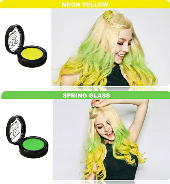楽天市場 Fix フィックス ヘアチョーク ヘアーチョーク 髪色 1日ヘアカラー 1day ネオンイエロー Neon Yellow イエロー 黄 メンズ レディース イベント ハロウィン 光雅晶