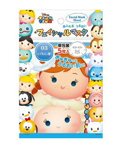 5 Zbgcc TSUMTSUM tFCV }XN tFCX V[g pbN V[g }XN TT HY qA_ Ai AiƐ̏  ΍