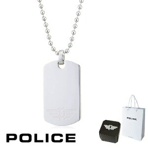 lbNX |X POLICE ICARUS II CJX 2 GN0009401 y_g lbNX XeX 316L T[WJXeX v[g Vo[ Y |\l p f J^O f j Mtg v