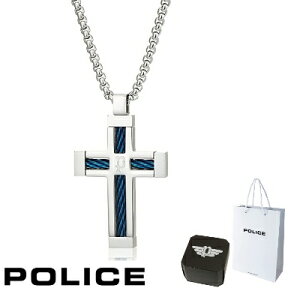 lbNX |X POLICE FRAMED t[ GN0005302 y_g lbNX XeX 316L T[WJXeX NX Vo[ u[ Y |\l p f J^O f j Mtg 