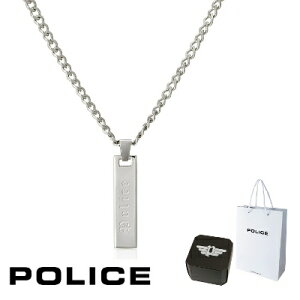 lbNX |X POLICE VERTICAL o[eBJ 25502PSS 25502PSS01 y_g lbNX XeX 316L T[WJXeX Vo[ Y |\l p f J^O f j Mtg v