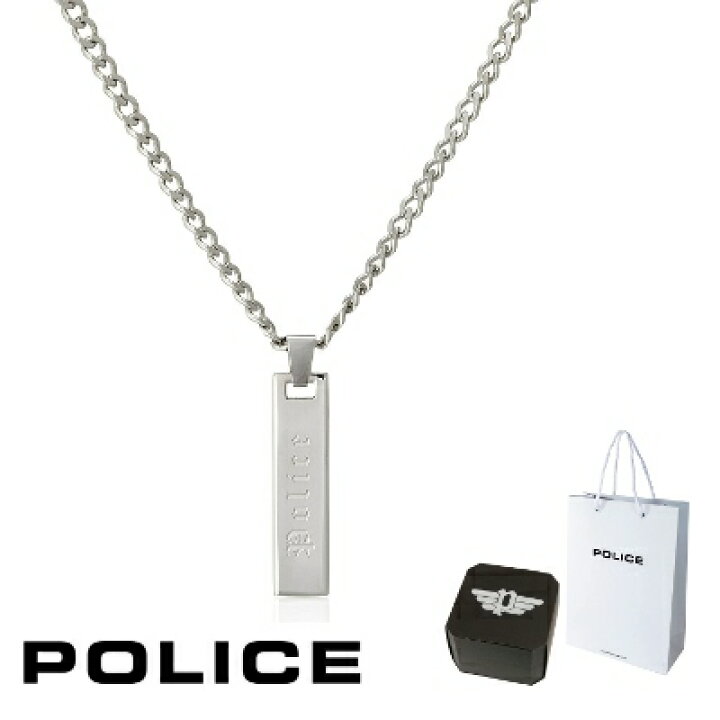 楽天市場】ネックレス ポリス POLICE VERTICAL バーティカル 25502PSS 