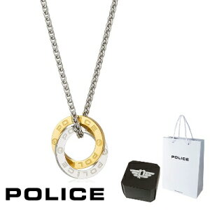 �l�b�N���X �|���X POLICE OTEMANU �I�e�}�k GN2102520 �y���_���g �l�b�N���X �X�e�����X 316L �T�[�W�J���X�e�����X �_�u�������O ���`�[�t �V���o�[ �C�G���[�S�[���h �����Y �|�\�l ���p ���f�� 