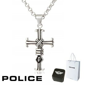 ネックレス ポリス POLICE FAITH フェイス 25709PSS 25709PSS01 ペンダント ネックレス クロス ステンレス 316L サージカルステンレス シルバー ブラック メンズ 芸能人 着用 モデル カタログ 掲載 男性 ギフト プレゼント 新品 正規品