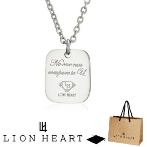 �l�b�N���X ���C�I���n�[�g LION HEART �y���_���g �l�b�N���X �X�e�����X �y�A���C�� �v���[�g �����Y ���f�B�[�X ���j�Z�b�N�X 04N157 04N157S �V���o�[ �j�� ���� �M�t�g �v���[���g �������� �a