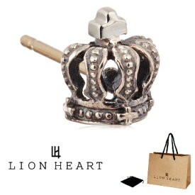 ピアス ライオンハート LION HEART スタッズ シングル ピアス 片耳 04E12KD1 シルバー925 SV925 K18 18金 BASIC KINGDOM キングダム クラウンピアス シルバー メンズ 男性 ギフト プレゼント 誕生日 クリスマス バレンタイン お祝い 送料無料 正規品