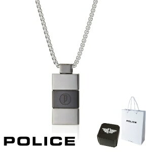 lbNX |X POLICE PAILON pC GN2102505 y_g lbNX XeX 316L T[WJXeX K^ ubN o[Vu Y f J^O f j Mtg v