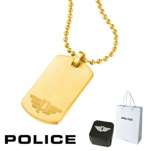 lbNX |X POLICE ICARUS II CJX2 GN0009402 y_g lbNX XeX 316L T[WJXeX v[g S[h Y |\l p f J^O f j Mtg v