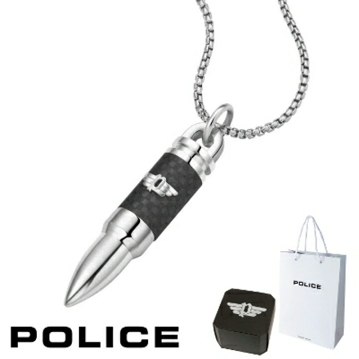 楽天市場】ネックレス ポリス POLICE SHOWPIECE ショーピース