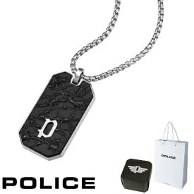 ネックレス ポリス POLICE WIRE ワイヤー GN0033802 リバーシブル ペンダント ネックレス ステンレス 316L サージカルステンレス プレート シルバー ブラック メンズ 芸能人 着用 モデル カタログ 掲載 男性 ギフト プレゼント 新品 正規品