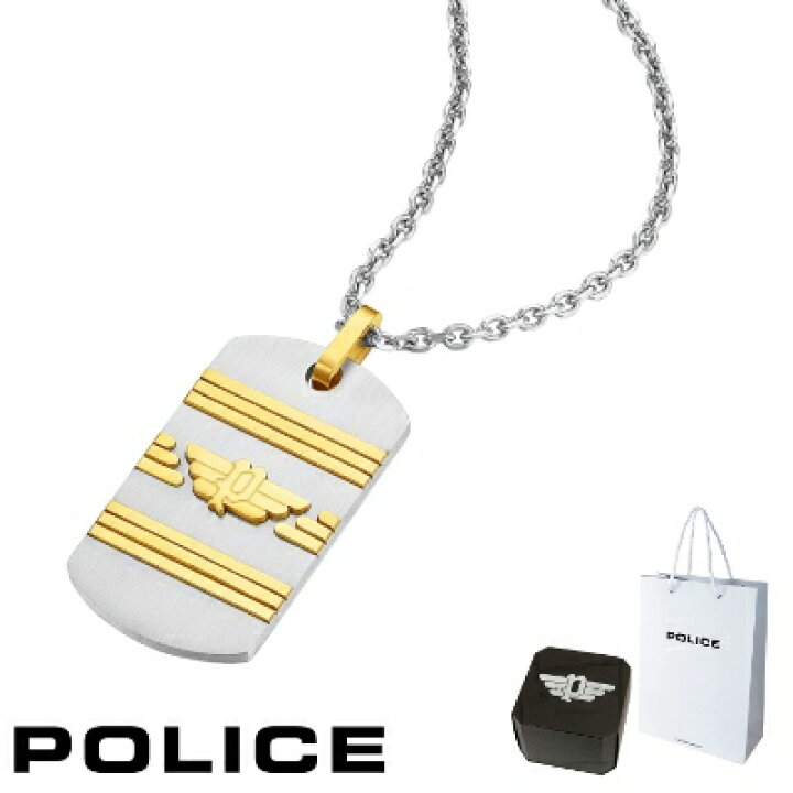 楽天市場】ネックレス ポリス POLICE REVELRY リベルリー GN0033302 