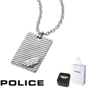 lbNX |X POLICE REVELRY x[ GN0033303 y_g lbNX XeX 316L T[WJXeX v[g Vo[ Y |\l p f J^O f j Mtg v