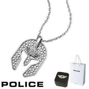 �l�b�N���X �|���X POLICE ARMOR �A�[�}�[ GN0032002 �y���_���g �l�b�N���X �X�e�����X 316L �T�[�W�J���X�e�����X �L���[�r�b�N�W���R�j�A �V���o�[ �����Y �|�\�l ���p ���f�� �J�^���O �f�� �j��