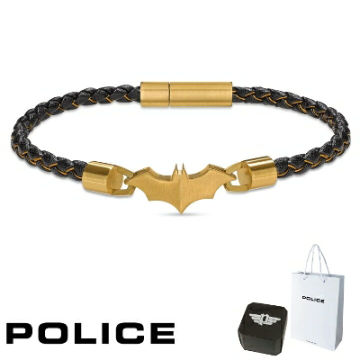 楽天市場】ブレスレット ポリス POLICE BATARANG バタラン BATMAN 