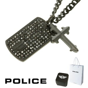 lbNX |X POLICE VIGOR rK[ GI2214501 v[g NX hbO^O y_g XeX 316L T[WJXeX K^ Y |\l f J^O f j Mtg v[