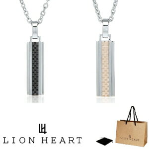 lbNX yA CIn[g LION HEART 2{Zbg y_g lbNX XeX v[g Y fB[X 04N141SM 04N141SL yAlbNX j  Mtg v[g  a