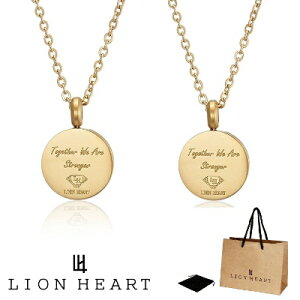 �l�b�N���X �y�A ���C�I���n�[�g LION HEART 2�{�Z�b�g �y���_���g �l�b�N���X �X�e�����X �R�C�� ���_�� ���`�[�t �����Y ���f�B�[�X 04N158SG 04N158SG �S�[���h �j�� ���� �M�t�g �v���[���g ����