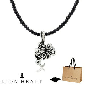 �l�b�N���X ���C�I���n�[�g LION HEART �y���_���g �l�b�N���X 04N13HL 04N13HL02 �u���b�N �X�s�l�� �V���o�[925 SV925 �L���[�r�b�N�W���R�j�A CZ ���C�I�� ���`�[�t �����Y �j�� �M�t�g �v���[���g ��