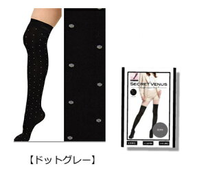 yhbg O[z SecretVenus V[NbgB[iX j[nC C ނ݉ \bNX O \bNX ӂ͂ T|[^[  ނ \bNX  ނ  Y113 Dogy fj