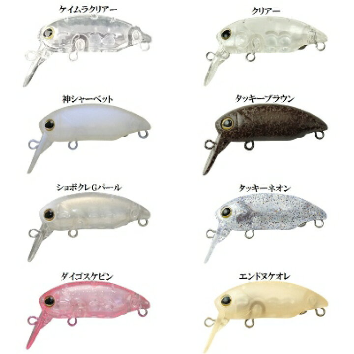楽天市場】JACKALL ジャッカル TIMON ティモン DEKA Mitts DRY Rattle 
