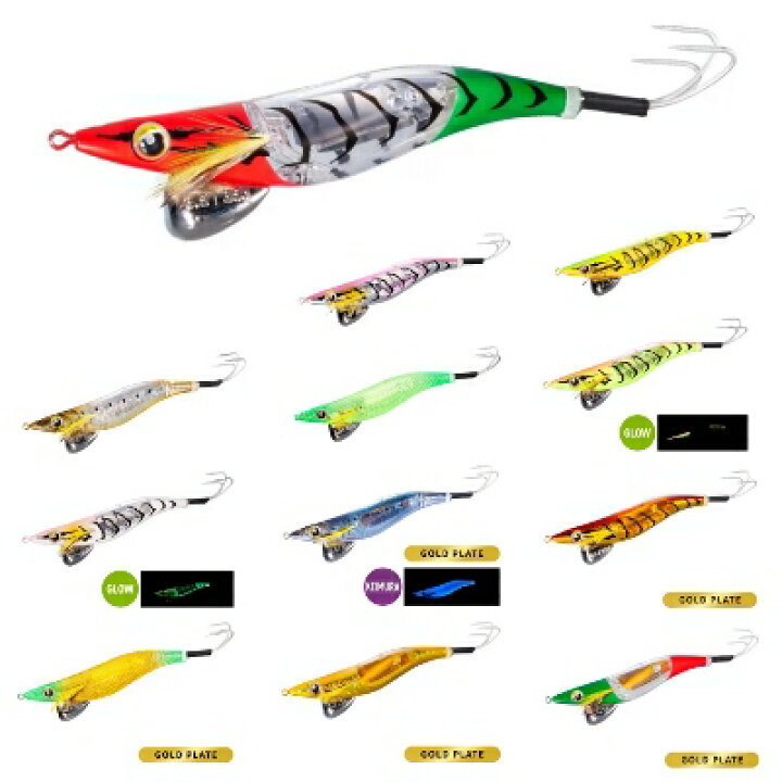 楽天市場】SHIMANO シマノ TAKOMASTER タコマスター FLASHBOOST 