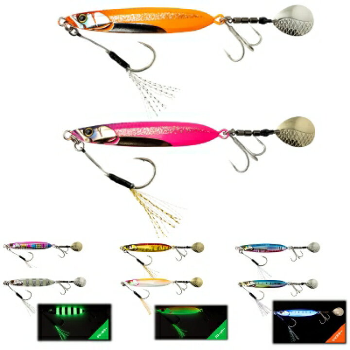 楽天市場】JACKALL ジャッカル BIGBACKER E-BRADE ビッグバッカー E 