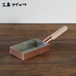 [݌ɂ] H[ACU ʎq ֐^ 9cm { 70079