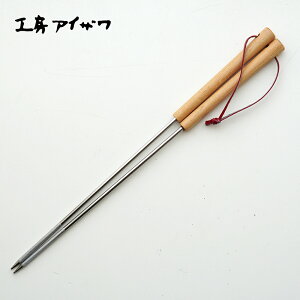 [݌ɂ] H[ACU AQnV g ؔ 613