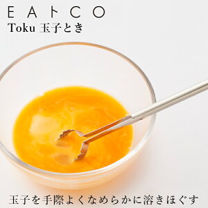 [݌ɂ] ʎqn EAgCO CCgR Toku gN ʎqƂ }h[ { Y VJ AS0054