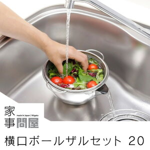 [݌ɂ] Ǝ≮ {[UZbg 20 { O {E U XeX 41216