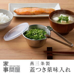 [݌ɂ] Ǝ≮ W򖡓 { O XeX 36437