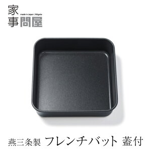 [݌ɂ] Ǝ≮ t`obg Wt t`g[Xg Vst { O 43355