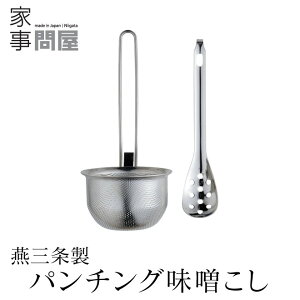 [݌ɂ] Ǝ≮ p`OX { O XƂ܂̃Zbg XeX 36429