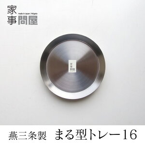 [݌ɂ] Ǝ≮ ܂^g[ 16 { O obg XeX 39073