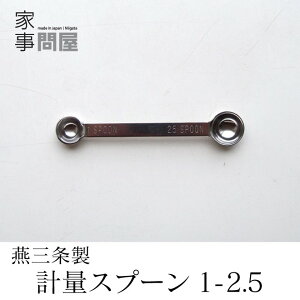 [݌ɂ] Ǝ≮ vʃXv[1-2.5 ЂƂ܂݁i1ccj 1/2i2.5ccj{ O XeX 40307