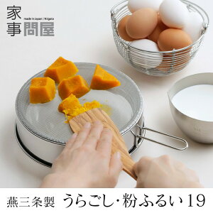 [݌ɂ] Ǝ≮ 炲Eӂ邢 19 { O XeX 36471