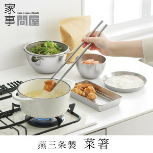 [݌ɂ] Ǝ≮ ؔ { O XeX 41888